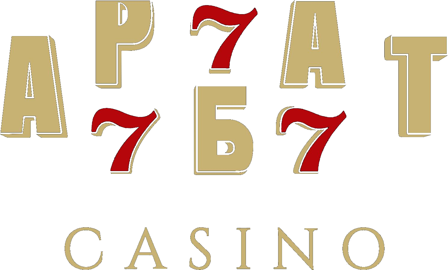 Arbat Casino